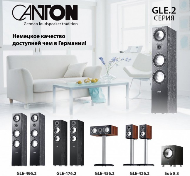 audiovideomir com ua