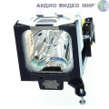 Лампа Sanyo LMP78