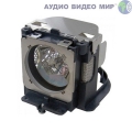 Лампа Sanyo LMP111