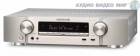 AV Ресивер Marantz NR-1605 SilverGold